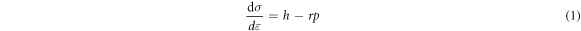 Equation (1)