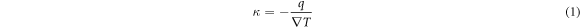 Equation (1)