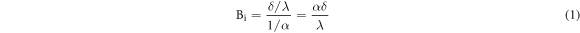 Equation (1)