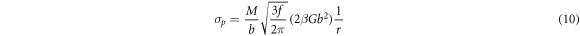 Equation (10)