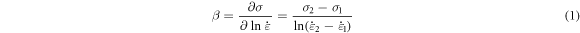 Equation (1)