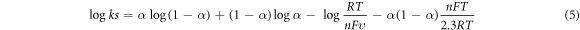 Equation (5)