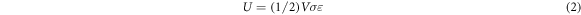 Equation (2)