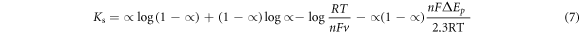 Equation (7)