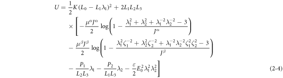 Equation (2-4)