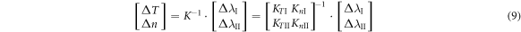 Equation (9)