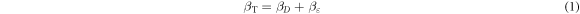 Equation (1)