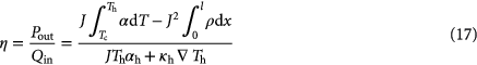 Equation (17)