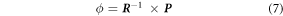 Equation (7)