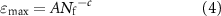 Equation (4)