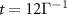 $t = 12\Gamma^{-1}$