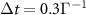 $\Delta t = 0.3\Gamma^{-1}$