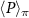 $\langle P\rangle_\pi$