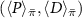 $(\langle P\rangle_{\bar{\pi}}, \langle D\rangle_{\bar{\pi}})$