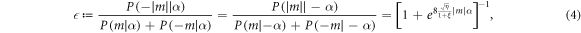 Equation (4)