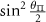 $\sin^{2}{\frac{\theta_{\Pi}}{2}}$