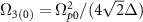 $\Omega_{3(0)} = \Omega_{p0}^2/(4\sqrt{2}\Delta)$