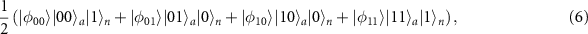 Equation (6)
