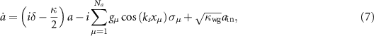 Equation (7)