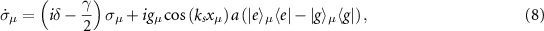 Equation (8)