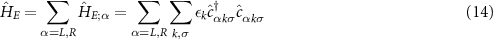 Equation (14)