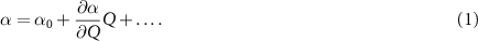 Equation (1)