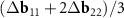 $(\Delta {{\mathbf{b}}_{11}} + 2\Delta {{\mathbf{b}}_{22}})/3$