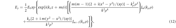 Equation (12)
