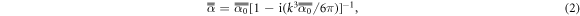 Equation (2)