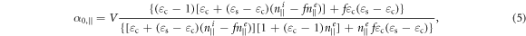 Equation (5)