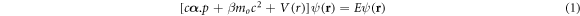 Equation (1)