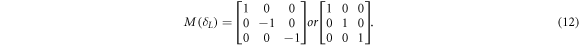 Equation (12)