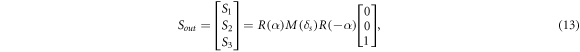 Equation (13)