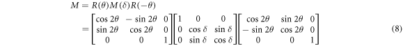 Equation (8)