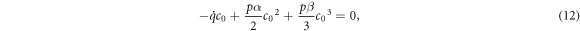 Equation (12)