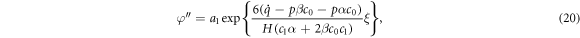 Equation (20)