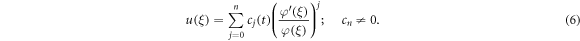 Equation (6)