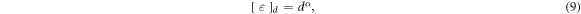 Equation (9)