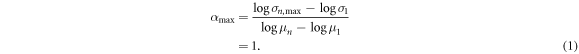 Equation (1)