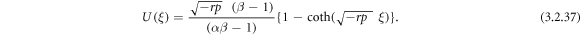Equation (3.2.37)