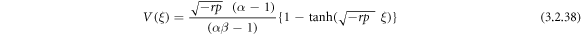 Equation (3.2.38)