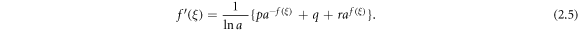 Equation (2.5)