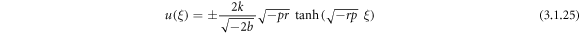 Equation (3.1.25)