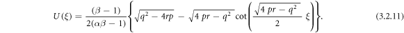 Equation (3.2.11)