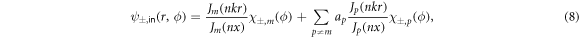 Equation (8)