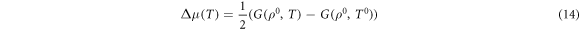 Equation (14)