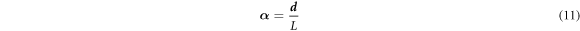 Equation (11)