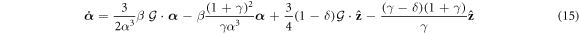 Equation (15)