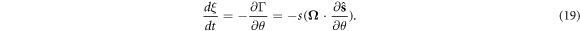 Equation (19)