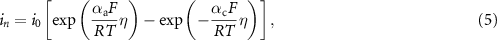 Equation (5)